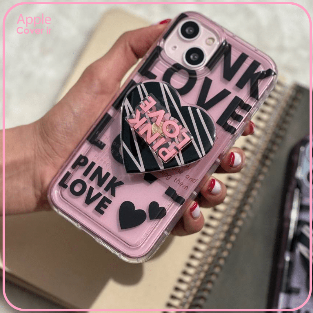 قاب Pink Love اپل