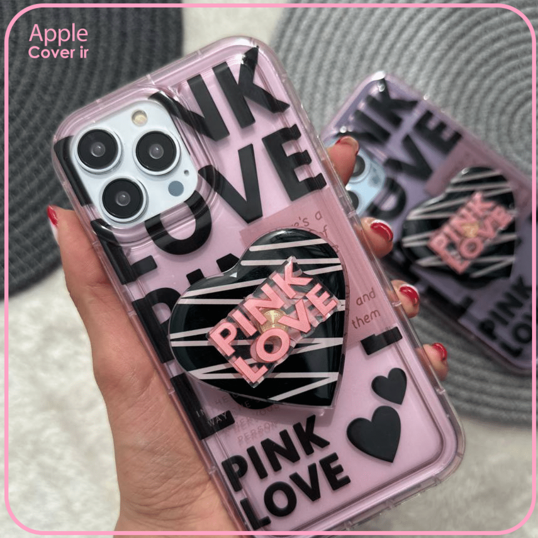 قاب Pink Love اپل