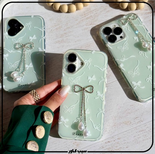 قاب پاپیون اپل